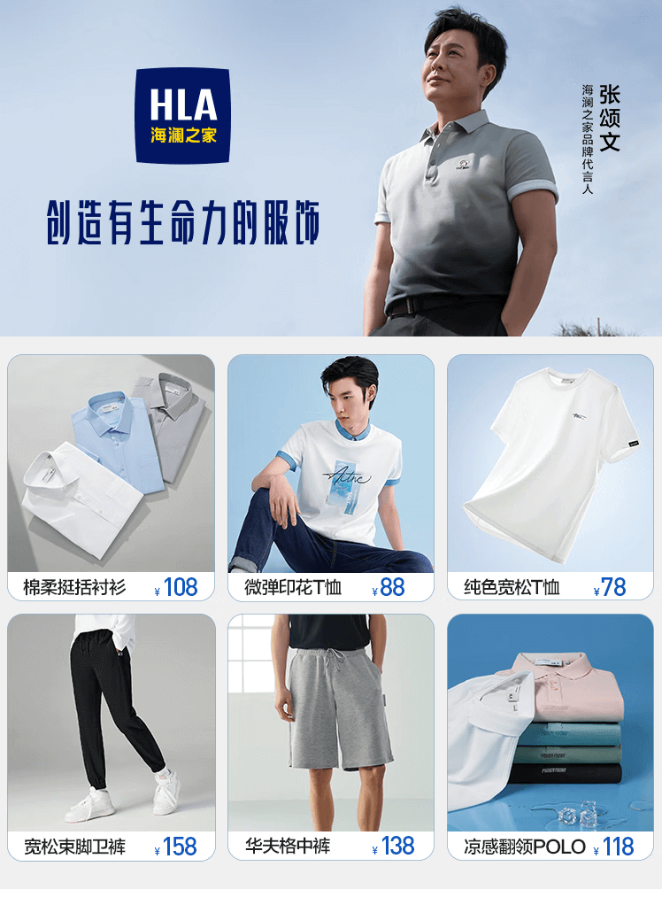 1691994898735499.png 截屏2023-08-14 14.28.02.png