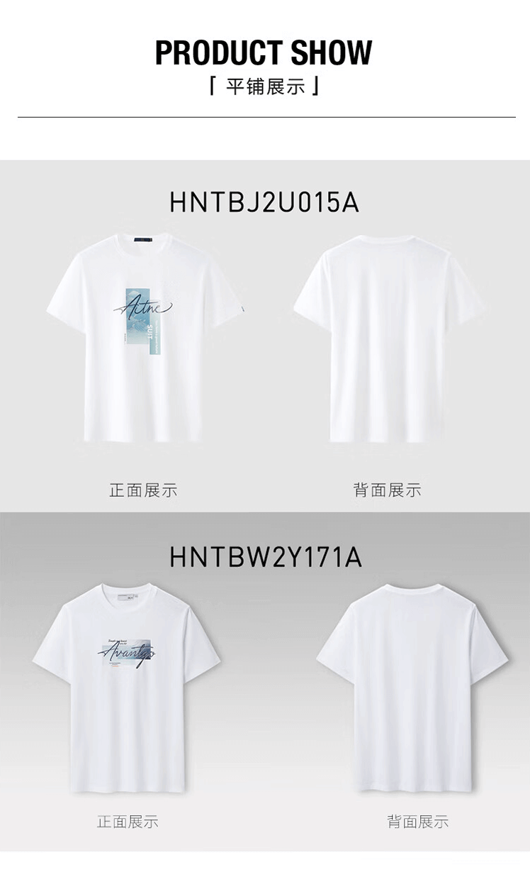 1691994935562238.png 截屏2023-08-14 14.29.06.png