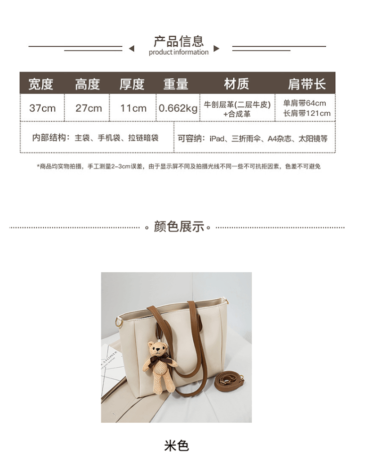 1691999761383333.png 截屏2023-08-14 15.50.50.png