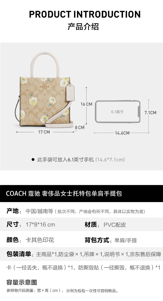 1692003365184980.png 截屏2023-08-14 16.50.31.png