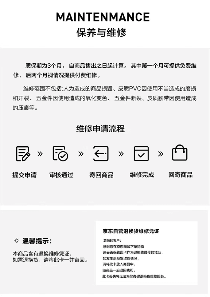 1692003482341718.png 截屏2023-08-14 16.51.35.png