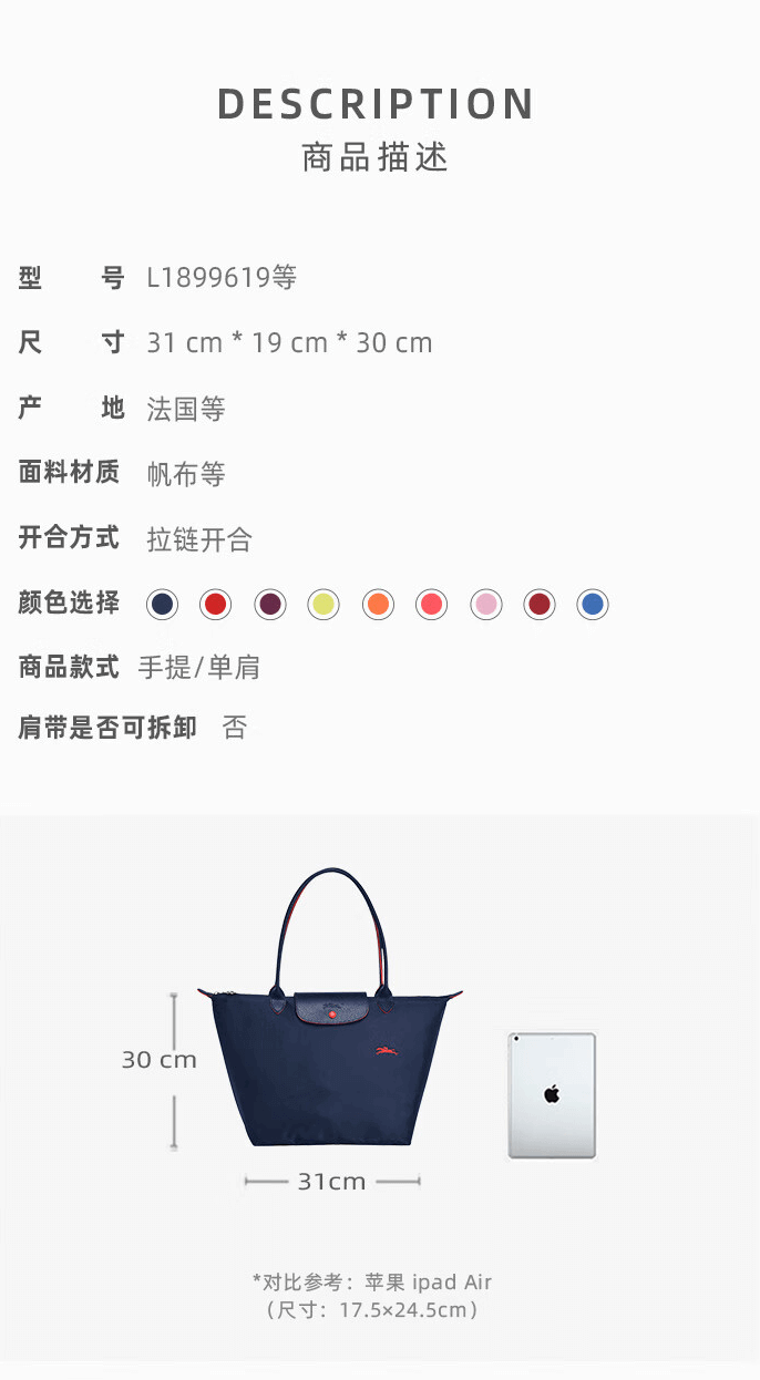 1692072701981145.png 截屏2023-08-15 12.04.31.png