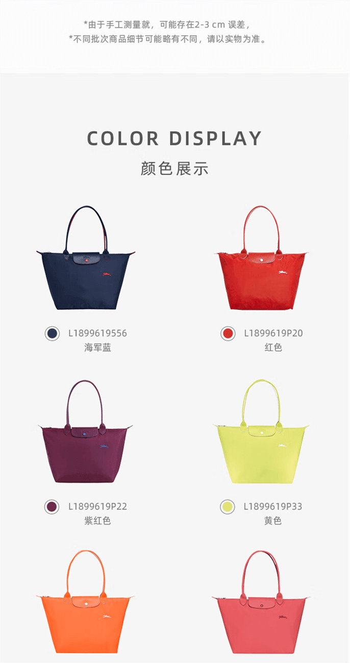 1692072710401442.png 截屏2023-08-15 12.04.46.png