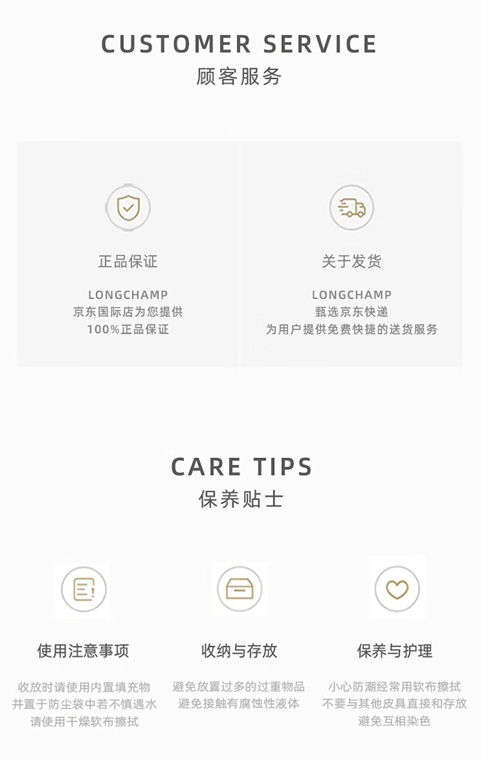 1692072742531552.png 截屏2023-08-15 12.06.17.png