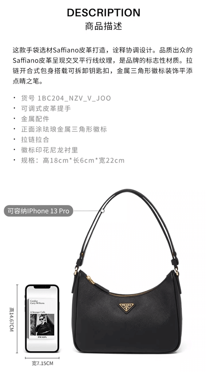 1692076179708949.png 截屏2023-08-15 13.03.17.png