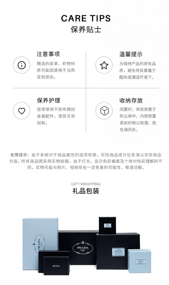 1692076219520642.png 截屏2023-08-15 13.04.48.png